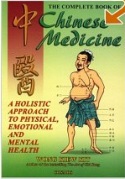 TCM Traditional Chinese Medicine